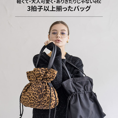 軽量 ナイロン 巾着 トートバッグ 肩掛け 本革 A4対応 大人