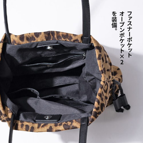 軽量 巾着 トートバッグ 肩掛け 本革 A4 ヒョウ柄 大人可愛い
