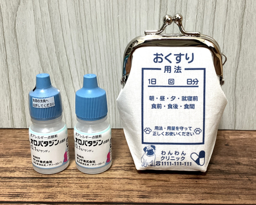 cb401381be5832547e97358cc3a738