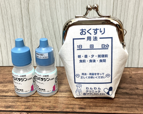 3029a6621ff13e97d0a88f1a8900ce