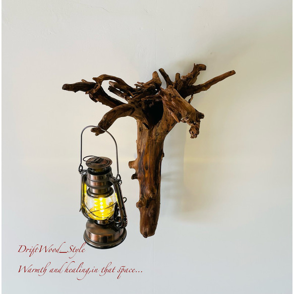 流木インテリア ランプや小物を飾れる天然流木の壁掛けスタンド ランタン 置物 北欧 照明 自然 N4 10枚目の画像