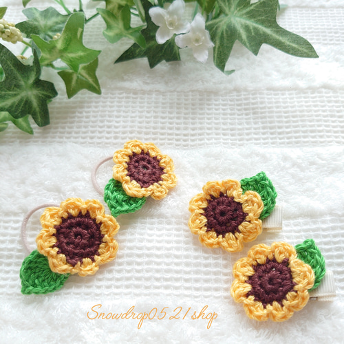 ヘアゴム ベビーヘアクリップ 葉っぱ付きひまわり①② 日本の夏2025