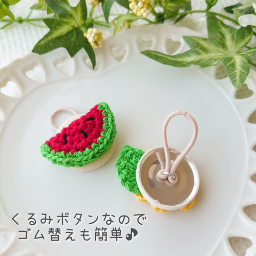 Creema限定 夏の福袋 ひまわり&さくらんぼ ヘアゴム ベビー&キッズ 