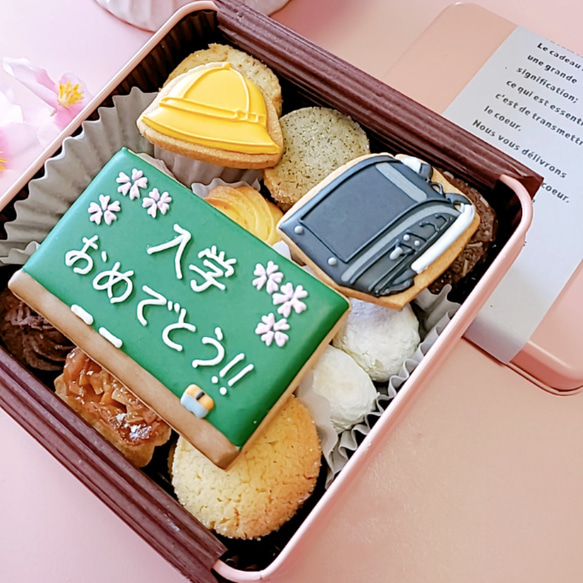 入学祝いクッキー缶(ランドセル黒) 3枚目の画像
