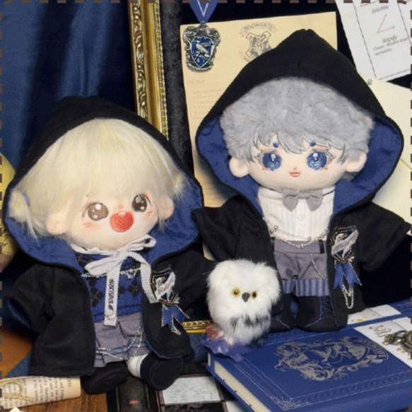 20cm ぬいぐるみ服 着せ替え 魔法使い 帽子 靴 フルセット ぬい