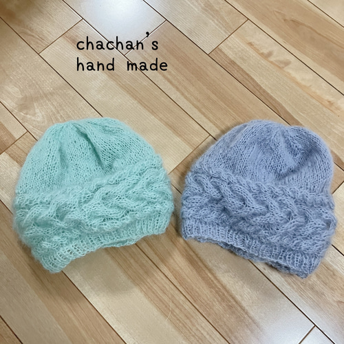 ERL モヘア　ビーニー　ニット帽 ケーブル編み模様のニット帽 モヘア エメラルドグリーン ニット帽