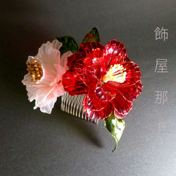 fe26165f142c47aba2a17ae4646263