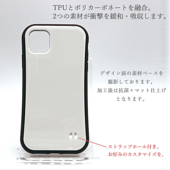 抗菌 送料無料 iface型 リボン ケース iPhone 14 13 12 Pro mini se グリップ XR X 10枚目の画像