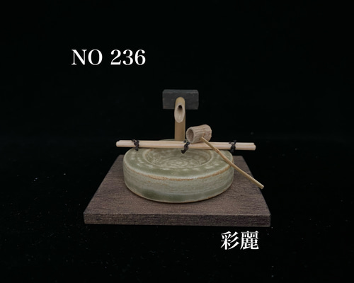 【月末セール・新品】 つくばいに雀　ミニチュア　インテリア　蹲　スズメ　つくばい 月末セール・新品】 つくばいに雀 ミニチュア インテリア 蹲 スズメ