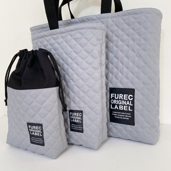 《送料無料》キルティングの入園入学セット ロゴ×グレー 5枚目の画像