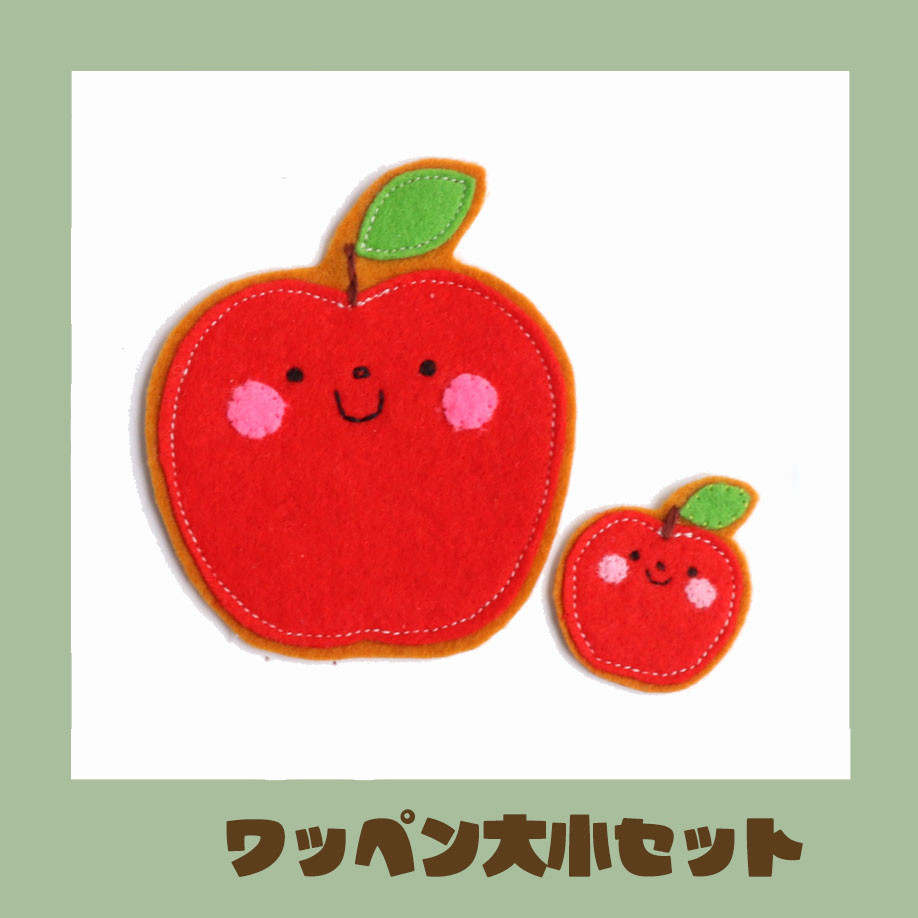 りんご様　オーダー専用ページ