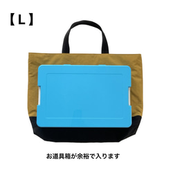 L/大きめ ☆ 撥水ナイロン ☆ シンプル 軽い レッスンバッグ & シューズバッグ 入園入学　入園入学2024 3枚目の画像