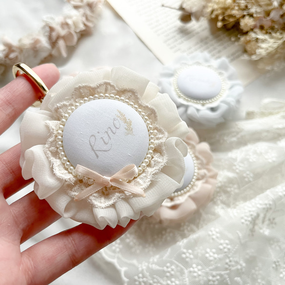 フレンチ キーホルダー No-57 フレンチ キーホルダー No-57