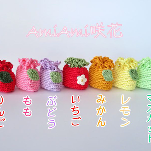 【美品✨】mojocamar モジョカマー フルーツ巾着 ピーチ 完売品 F.O.Online Store｜mojojojoモチーフ巾着S | Rakuten Fashion(楽天