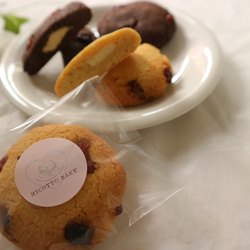 低糖質・グルテンフリー♡クランベリークリームチーズのソフトクッキー〜プレーン＆ココア 各2枚〜 2枚目の画像
