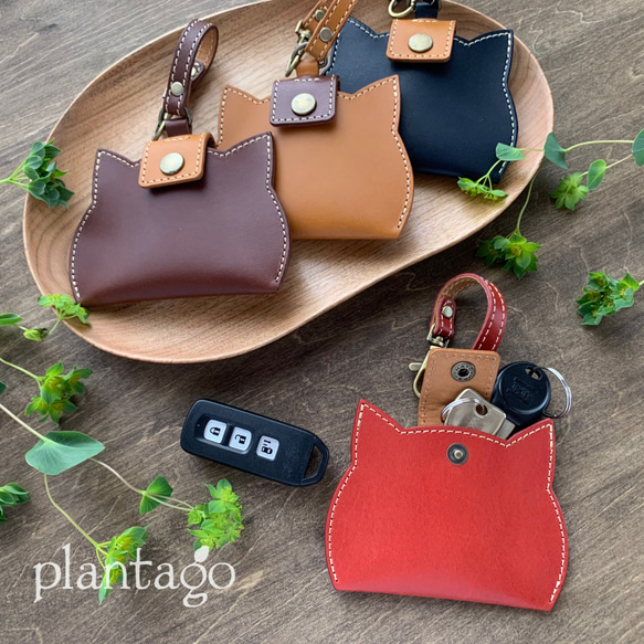 本革】ねこ型小物入れ キーケース plantago 通販 15488504