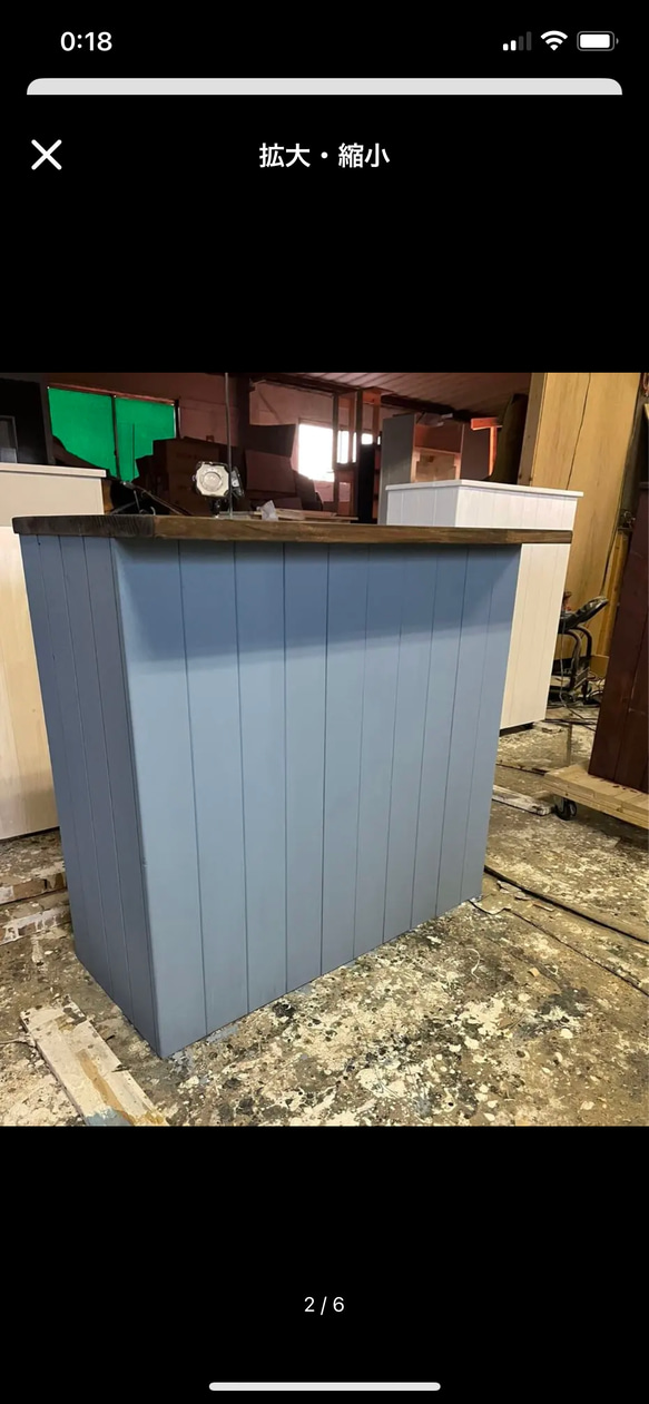 レジカウンター　受付カウンター 