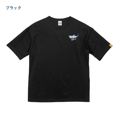 シャーク 刺繍 ビックシルエット Tシャツ レディース Tシャツ シャーク 刺繍 ビックシルエット Tシャツ レディース Tシャツ
