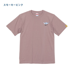 シャーク 獰猛なホオジロザメ 刺繍 Tシャツ レディース 7枚目の画像