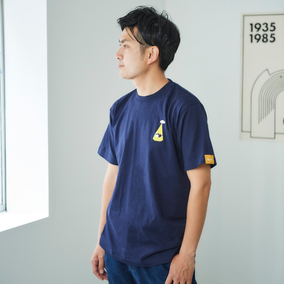 アブダクションされる牛 刺繍 Tシャツ レディース 11枚目の画像