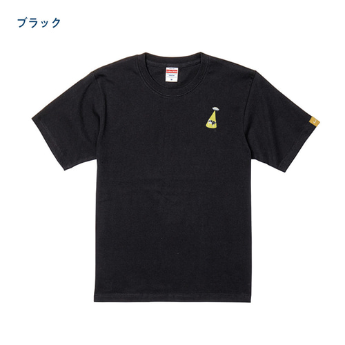 アブダクションされる牛 刺繍 Tシャツ レディース Tシャツ honok