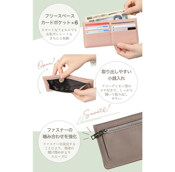 ●ご購入前にメッセージ必須● レディース 長財布　軽量　薄型 3枚目の画像
