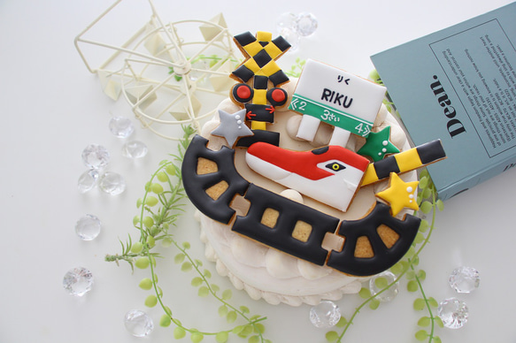 電車　【アイシングクッキー】　踏切　新幹線　誕生日　人気　男の子向け　オーダー　名入れギフト　クッキー詰め合わせ 13枚目の画像