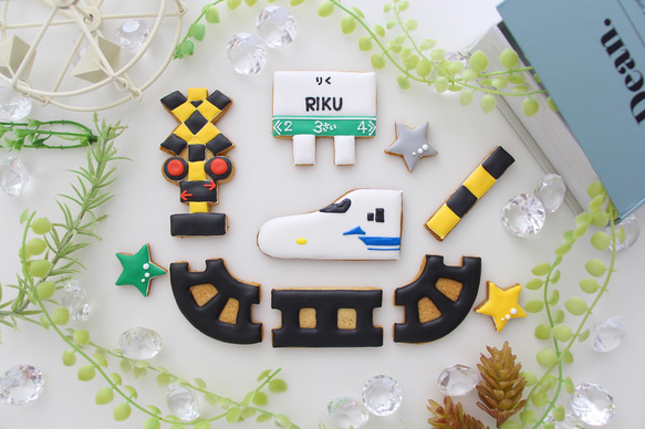 電車　【アイシングクッキー】　踏切　新幹線　誕生日　人気　男の子向け　オーダー　名入れギフト　クッキー詰め合わせ 10枚目の画像