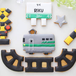 電車　【アイシングクッキー】　踏切　新幹線　誕生日　人気　男の子向け　オーダー　名入れギフト　クッキー詰め合わせ 4枚目の画像