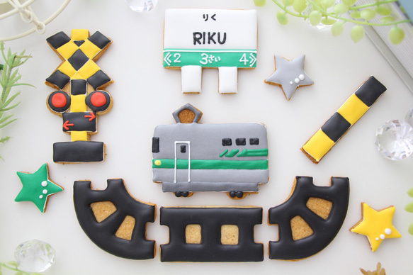 電車　【アイシングクッキー】　踏切　新幹線　誕生日　人気　男の子向け　オーダー　名入れギフト　クッキー詰め合わせ 4枚目の画像