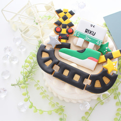 電車　【アイシングクッキー】　踏切　新幹線　誕生日　人気　男の子向け　オーダー　名入れギフト　クッキー詰め合わせ 14枚目の画像