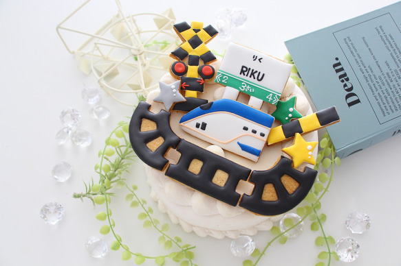 電車　【アイシングクッキー】　踏切　新幹線　誕生日　人気　男の子向け　オーダー　名入れギフト　クッキー詰め合わせ 12枚目の画像