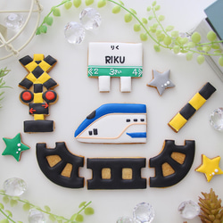 電車　【アイシングクッキー】　踏切　新幹線　誕生日　人気　男の子向け　オーダー　名入れギフト　クッキー詰め合わせ 6枚目の画像