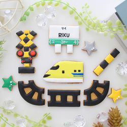 電車　【アイシングクッキー】　踏切　新幹線　誕生日　人気　男の子向け　オーダー　名入れギフト　クッキー詰め合わせ 9枚目の画像