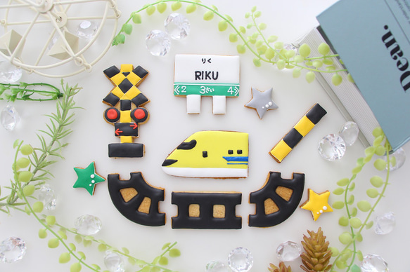 電車　【アイシングクッキー】　踏切　新幹線　誕生日　人気　男の子向け　オーダー　名入れギフト　クッキー詰め合わせ 9枚目の画像