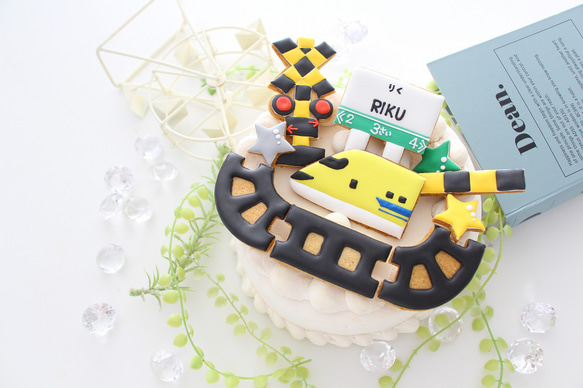 電車　【アイシングクッキー】　踏切　新幹線　誕生日　人気　男の子向け　オーダー　名入れギフト　クッキー詰め合わせ 15枚目の画像