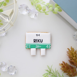 電車　【アイシングクッキー】　踏切　新幹線　誕生日　人気　男の子向け　オーダー　名入れギフト　クッキー詰め合わせ 3枚目の画像