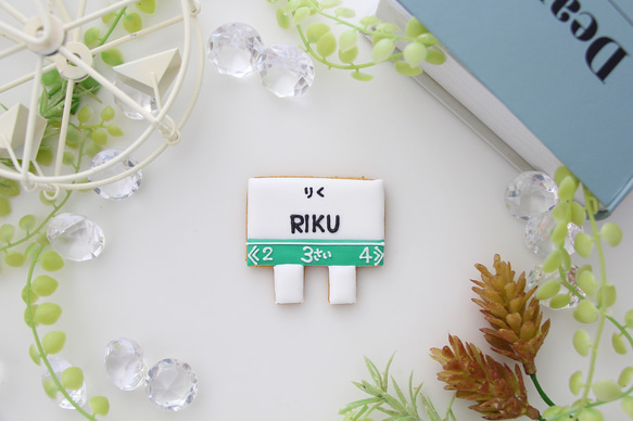 電車　【アイシングクッキー】　踏切　新幹線　誕生日　人気　男の子向け　オーダー　名入れギフト　クッキー詰め合わせ 3枚目の画像