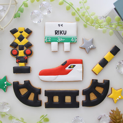 電車　【アイシングクッキー】　踏切　新幹線　誕生日　人気　男の子向け　オーダー　名入れギフト　クッキー詰め合わせ 7枚目の画像