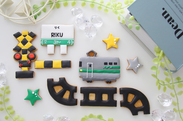 電車　【アイシングクッキー】　踏切　新幹線　誕生日　人気　男の子向け　オーダー　名入れギフト　クッキー詰め合わせ 17枚目の画像