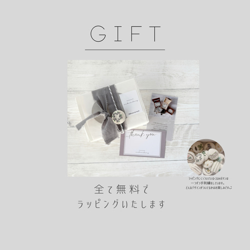名前記念日刺繍】刺繍のリングピロー＊Glass box＊MIMOSAミモザ