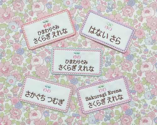 さくらんぼ❤︎⑅‪‪‪‪‪‪‪◡̈*‪‪様 ご確認用☺︎✨ b5984d38845e8365efbf7385d995b2