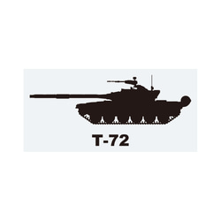 戦車ステッカー　T-72 1枚目の画像