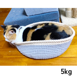洗濯機で丸洗い可＆オールシーズン使える猫ベッド＊選べる３色（ベージュ・グレー・ブラウン）手編みのペットベッド 18枚目の画像
