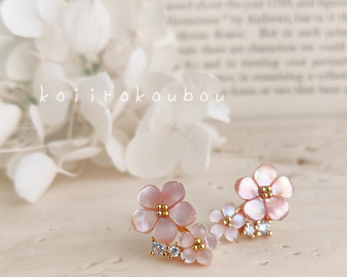 soiréeO 2023 〜Flower Collection〜 ピアス