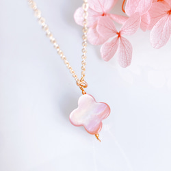 特集掲載】桜色 ピンクシェル クローバー 14kgf ネックレス 金属