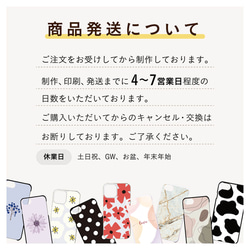 iPhone15 ケース iPhone14Pro ケース iPhone13mini ケース iPhone12 花 レトロ 2枚目の画像