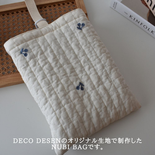 ヌビバッグ さくらんぼの刺繍 シューズバッグ 上靴入れ 上履き