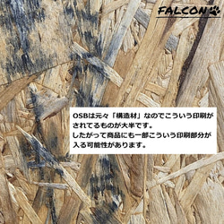 [工房FALCON] 取手付きミニ木箱　オークカラーver. 10枚目の画像