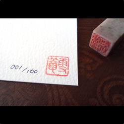 「不機嫌な王子様・Price morose」猫の居る風景 3枚目の画像